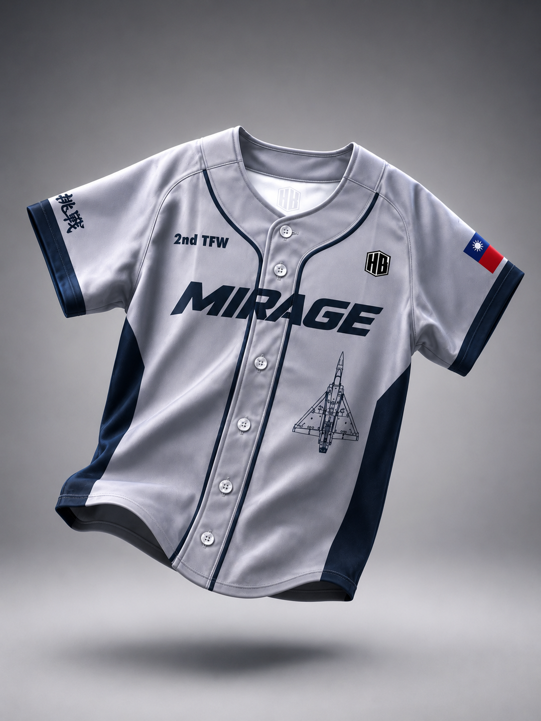 新竹空軍基地 MIRAGE 客製球衣
